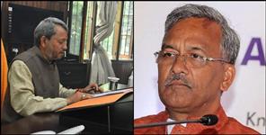 image: Gairsain commissioner ends in Uttarakhand