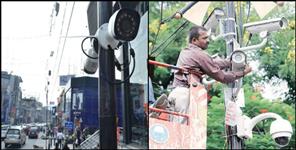 image: 450 artificial intelligence cameras are being installed in city