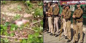 image: Mother throws daughter in the forest in Pithoragarh