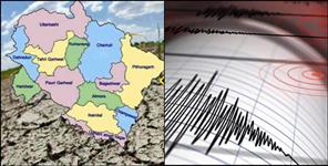 Earthquake shook the earth in Uttarkashi