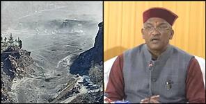 image: Cm trivendra singh rawat pc on chamoli apda