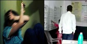 image: Haridwar Rahmania Inter College News Teacher Beat Student