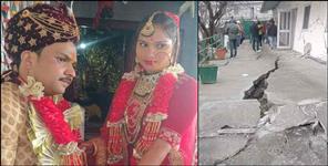 image: joshimath sinking latest update and rohit kunwar wedding