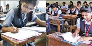 image: Date of Uttarakhand board examinations fixed