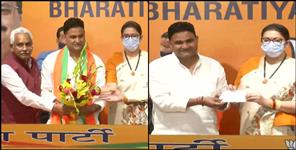 image: ram singh kaida join bjp today