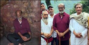 image: Almora Yogada Ashram Mahavatar Gufa Rajinikanth Favorite Place