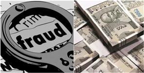 image: Fraud Worth Lakhs of Getting A Job in Singapore