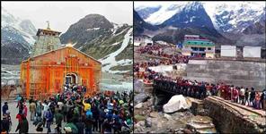 image: Uttarakhand Char Dham Yatra Can Break All Records This Time
