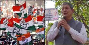 image: uttarakhand assembly election Latest survey congress result