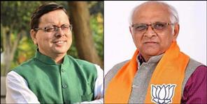 image: Gujarat to impose Uniform civil code like Uttarakhand
