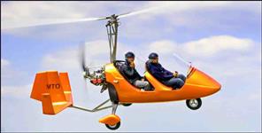 image: Gyrocopter service will start in Champawat Uttarakhand