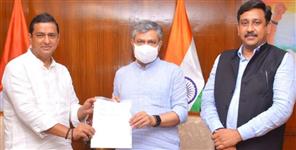 image: Anil baluni met anil vaishnav regarding network problems in chamoli