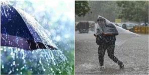 image: Uttarakhand Weather Forecast 30 May 2024