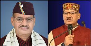 image: Agriculture Minister Ganesh Joshi s health deteriorated