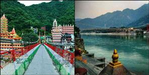 image: Rishikesh air pollution reduce after lockdown