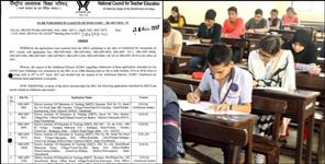 image: Only 2 DIET DElEd institutes in 13 districts are recognized