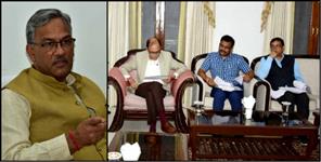 image: cm trivendra meets nvestigation officers in dehradun