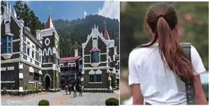image: Daughter Takes Mother to Court Over NEET Coaching Refusal