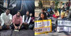 image: Allegations of malpractices in UKPSC Junior Assistant exam