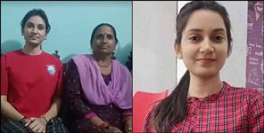 image: Khushboo Dogra becomes Assistant Review Officer
