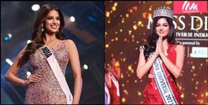 image: Harnaaz Kaur Sandhu became miss universe