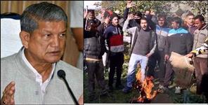 image: Congress workers resign in Pauri Garhwal