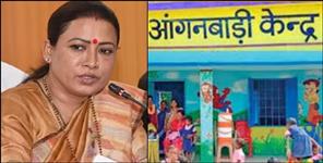 image: Recruitment for 6559 posts of Anganwadi centers in Uttarakhand