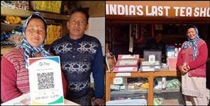image: country last tea shop in Mana photo viral