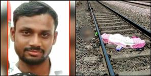 image: dead body found at railway track