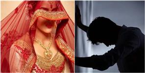 image: Wife cheats on husband after 15 days of marriage