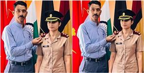 image: Anjali Became A Lieutenant in Indian Army