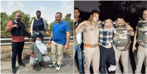 image: Sonu Bhardwaj Property Worth Crores Will Be Seized