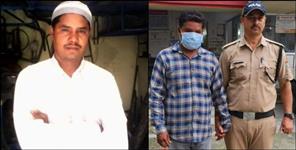 image: Gul Mohd Arrested for bribing Tehsildar in Dehradun