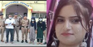 22-Year-Old Woman Shot Dead During Struggle Over Pistol