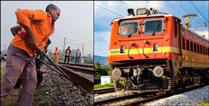 image: Details of 4 Trains Canceled 5 get Routes Changed