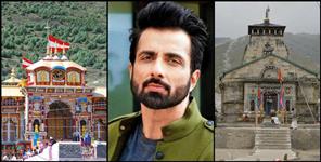 image: Actor Sonu sood will come to visit uttarakhand