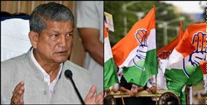 image: Congress expels 6 leader in uttarakhand