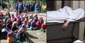 image: Uttarkashi Amrita death case people angry