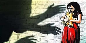 Accused Neeraj raped a 5 year old girl