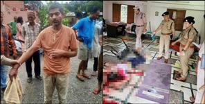 image: 5 people of same family murdered in Doiwala Ranipokhari