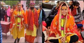 image: panama philizabeth and Jose Gonzalez wedding in Gangotri