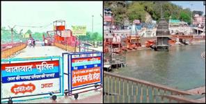 image: Police deployed on Somvati Amavasya in Haridwar