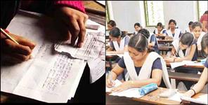image: girl caught cheating in uttarakhand board exam almora