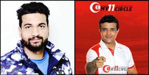 image: Anuj rawat of uttarkashi won 1 crore in ipl dream 11