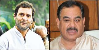 image: Harak singh rawat on rahul gandhi