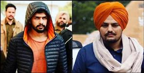 image: Signs of the coming of gangster Lawrence Bishnoi gang in Uttarakhand