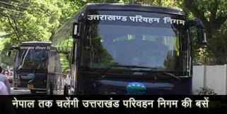 image: bus service of uttarakhand parivahan nigam to nepal to start soon