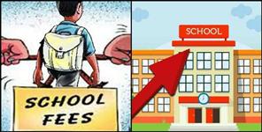 image: Private schools are forcibly charging fees in Dehradun