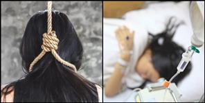 image: Nainital women fallen from chair while making efforts for suicide