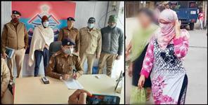 image: Double Murder in Roorkee